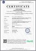 Porcellana Shenzhen Shoop Technology CO.,LTD Certificazioni