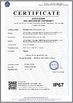 Porcellana Shenzhen Shoop Technology CO.,LTD Certificazioni